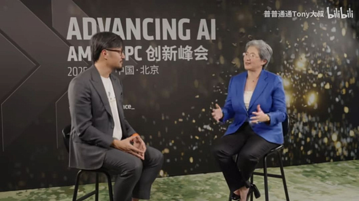 Лиза Су подтверждает выпуск мобильных Strix Halo для настольных ПК