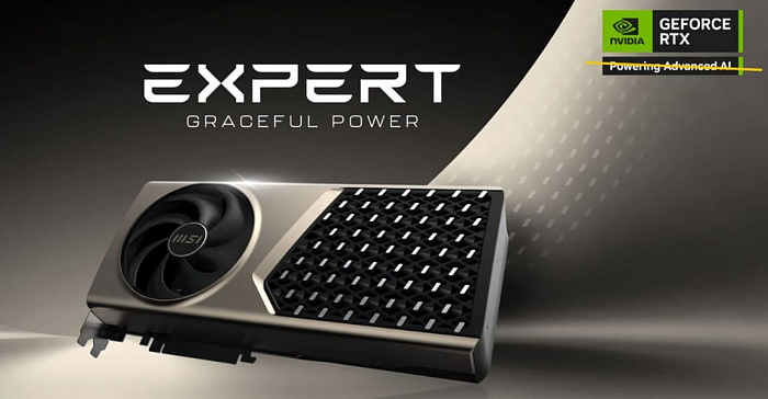 Слух: NVIDIA отказывается от бренда "Powering Advanced AI"