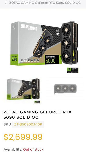 ZOTAC подняла ценник GeForce RTX 5090 до $2700