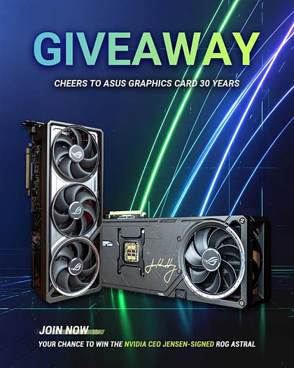 ASUS подарит видеокарту серии ROG Astral за разработку дизайна для новой модели