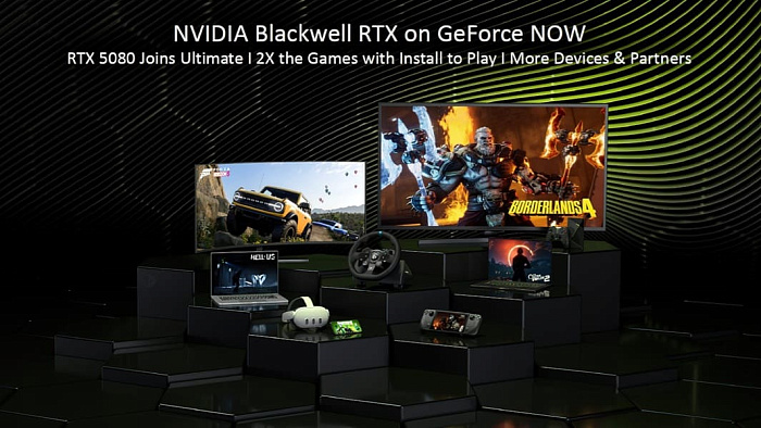 GeForce NOW переходит на новые сервера, увеличивая производительность до уровня RTX 5080