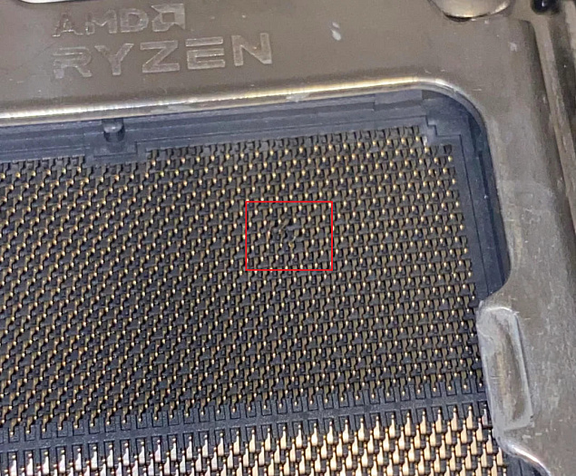 Сервисный центр MSI вернул покупателю плату с заглушкой ASUS и повреждённым сокетом