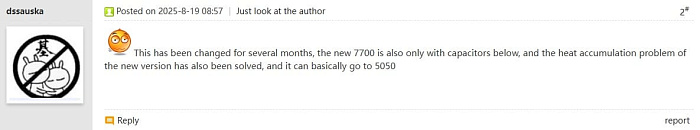 AMD обновила Ryzen 7 7800X3D, убрав "лишние" конденсаторы на текстолите AMD обновила Ryzen 7 7800X3D, убрав "лишние" конденсаторы на текстолите