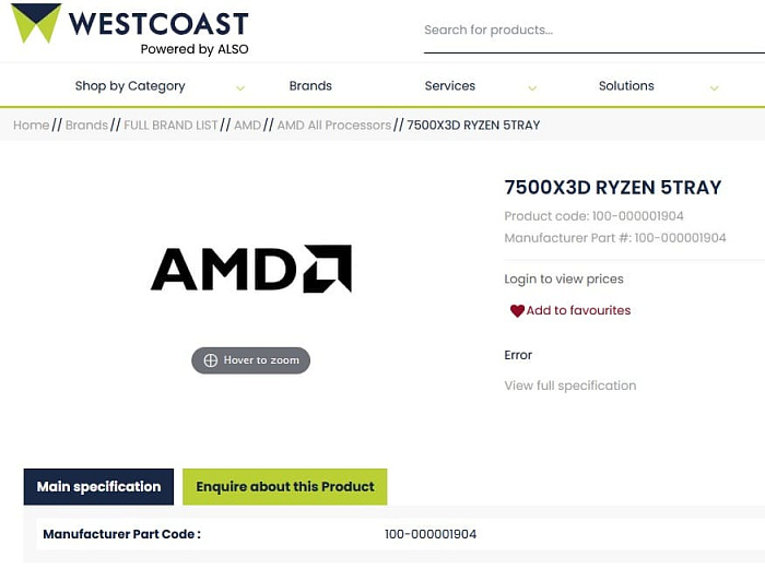 AMD Ryzen 5 7500X3D замечен в британской рознице