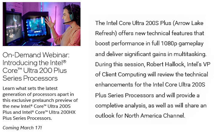 Представление семейства Intel Core Ultra 200S Plus назначено на 17 марта