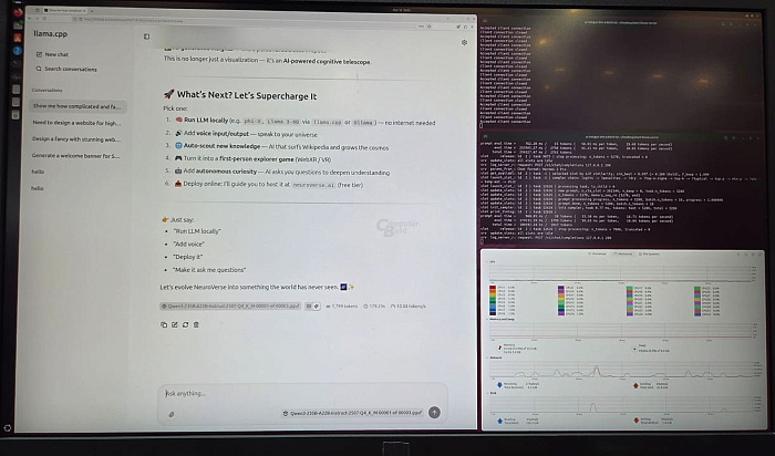 SAPPHIRE EDGE AI имеет возможность подключить несколько ПК для объединения мощностей