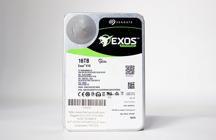 Seagate отреагировала на скандал с продажей использованных жестких дисков Exos 