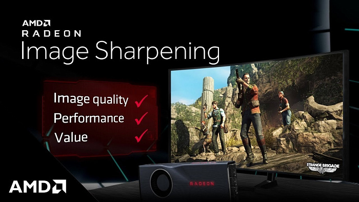 RX 9070/XT могут получить улучшенную Radeon Image Sharpening с использованием ИИ