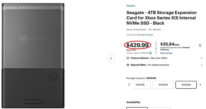 Накопитель Seagate на 4 Тбайта для консолей Xbox Series ненадолго появился в продаже
