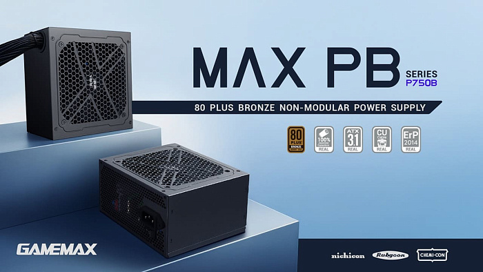 GAMEMAX начала продажи серии блоков питания MAX PB мощностью до 850 Вт