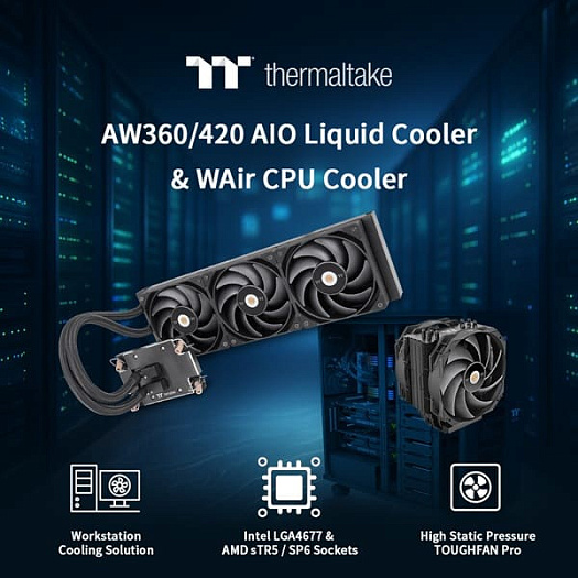 Thermaltake выпустила готовую СЖО AW360/420 и воздушный кулер WAir для рабочих станций
