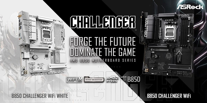 ASRock выпустила материнскую плату B850 Challenger WiFi