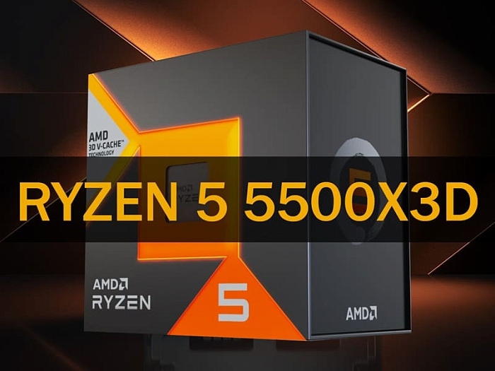 AMD всё ещё поддерживает платформу AM4, для чего выпустила Ryzen 5 5500X3D
