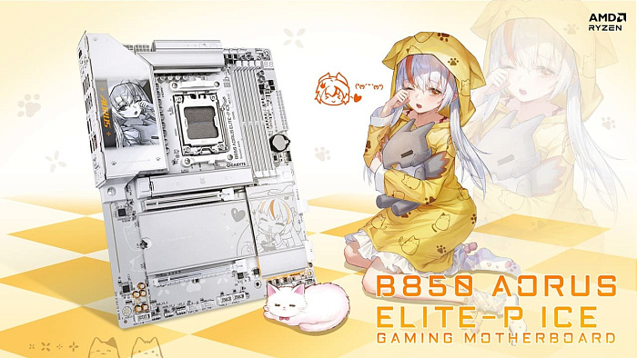 На плате GIGABYTE B850 AORUS ELITE-P ICE присутствует аниме-девочка