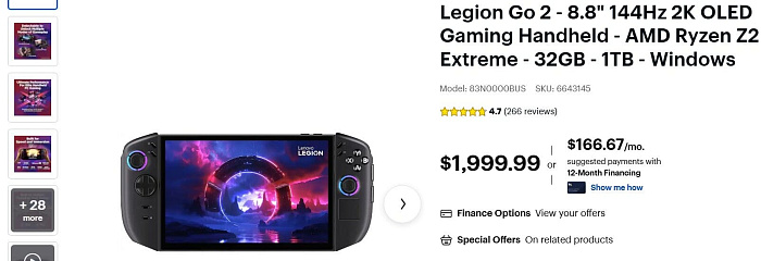 Ценник консоли Lenovo Legion Go 2 достиг $2000, вдвое обогнав ASUS ROG Xbox Ally X