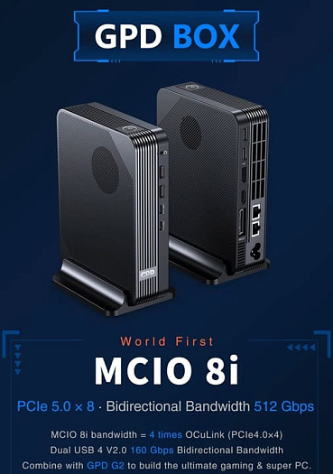 GPD переходит на разъём MCIO для eGPU, раскрывающий возможности GeForce RTX 4090