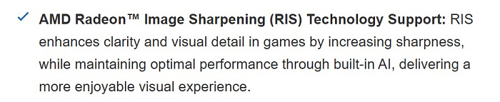 RX 9070/XT могут получить улучшенную Radeon Image Sharpening с использованием ИИ