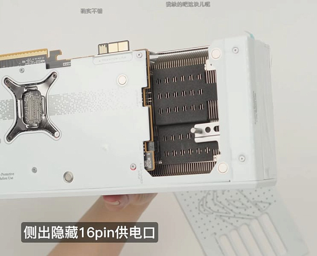SAPPHIRE RX 9070 XT с адаптером GC-HPWR также появится в белом исполнении