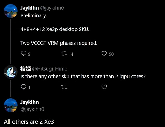 Слух: настольные Intel Nova Lake-S всё же могут получить iGPU с 12 ядрами Xe3P