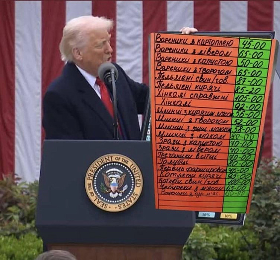 Новые тарифы Трампа повысят цены на всю электронику, включая компьютеры