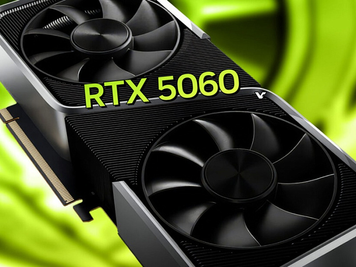 Слух: GeForce RTX 5060 может получить 3840 CUDA-ядер, 8 Гбайт GDDR7 и теплопакет 150 Вт