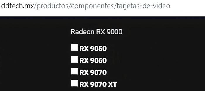 Розничный продавец перечисляет AMD Radeon RX 9050 на своём сайте