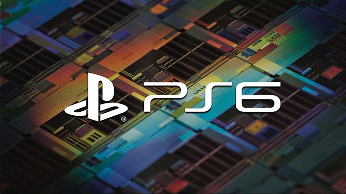 Слух: у Sony PlayStation 6 будет съёмный дисковод