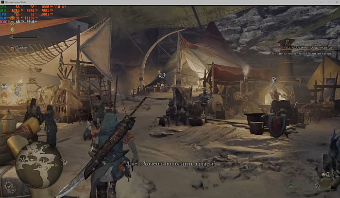 Больше DLC &mdash; больше FPS: Monster Hunter Wilds работает лучше при покупке DLC