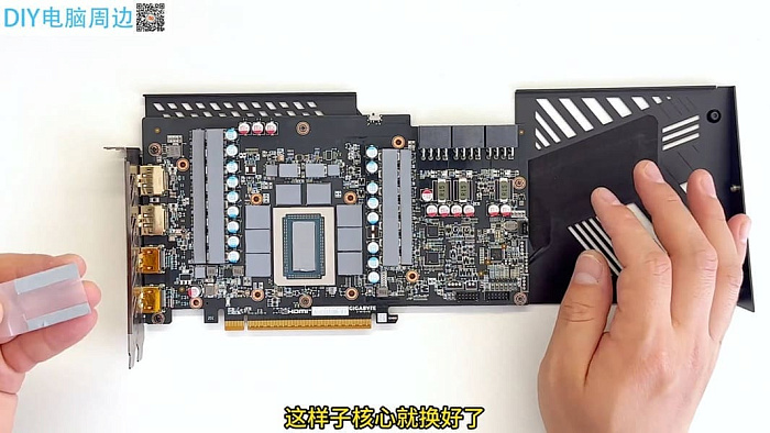 Замена термогеля на термопрокладки снижает температуру памяти у Radeon RX 9070 XT