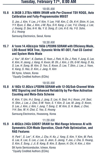 SK hynix скоро расскажет об HBM4 на 36 Гбайт, LPDDR6-14400 и GDDR7 со скоростью 48 Гбит/с