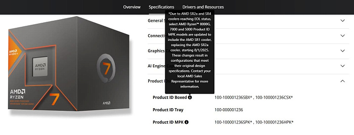AMD прекращает производство кулеров Wraith Prism и Wraith Spire