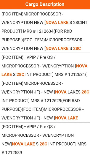 Процессоры Intel Arrow Lake-S Refresh подтверждаются базой данных NBD