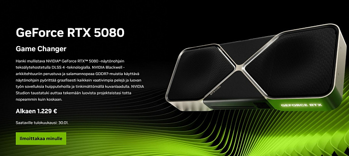 Предварительные европейские ценники GeForce RTX 5080 далеки от рекомендованных