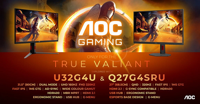 Игровые мониторы AOC GAMING Q27G4SRU и U32G4U предлагают частоту обновления более 300 Hz Игровые мониторы AOC GAMING Q27G4SRU и U32G4U предлагают частоту обновления более 300 Hz