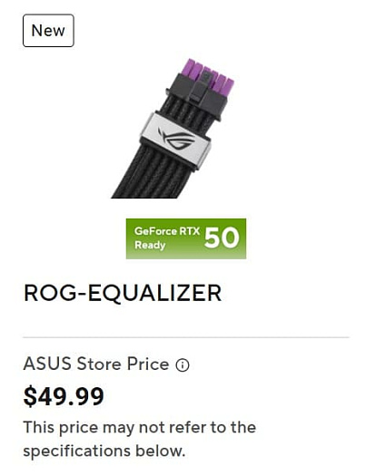 Кабель ASUS ROG Equalizer получил официальный ценник $50