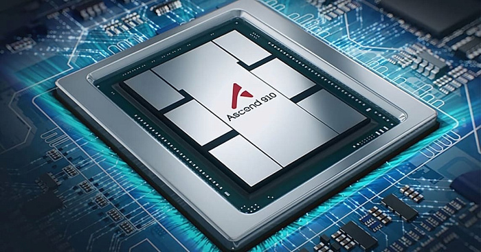 Китайская CXMT начала поставки образцов памяти HBM3 для Huawei Китайская CXMT начала поставки образцов памяти HBM3 для Huawei