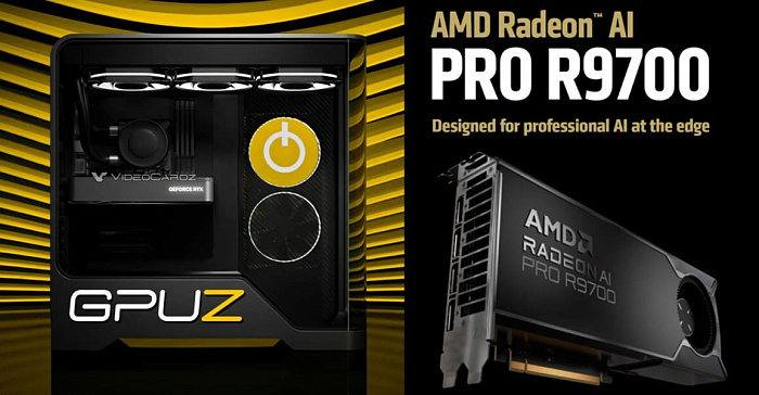 GPU-Z v2.67.0 получила важное изменение в работе