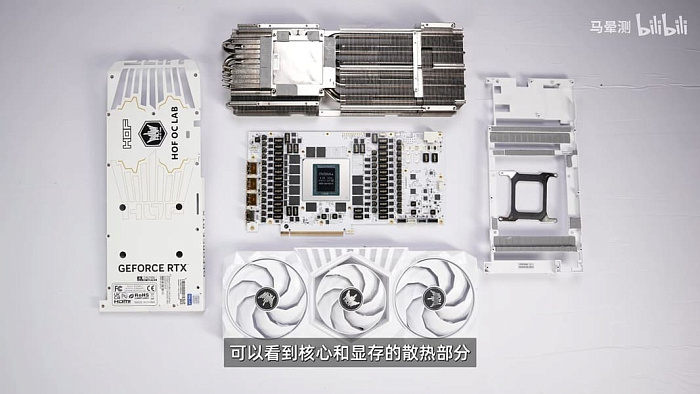 Разбор GALAX RTX 5090D V2 HOF OC Lab Plus-X позволяет взглянуть на изменения в плате Разбор GALAX RTX 5090D V2 HOF OC Lab Plus-X позволяет взглянуть на изменения в плате