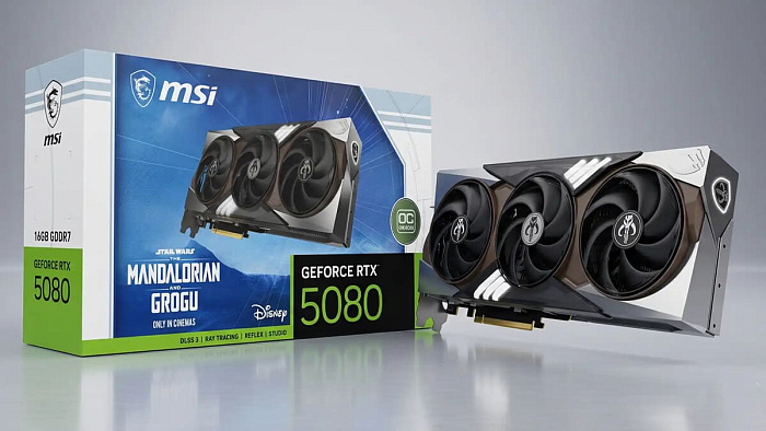 MSI сделала всего 500 видеокарт RTX 5080 16G The Mandalorian and Grogu Edition для Европы MSI сделала всего 500 видеокарт RTX 5080 16G The Mandalorian and Grogu Edition для Европы