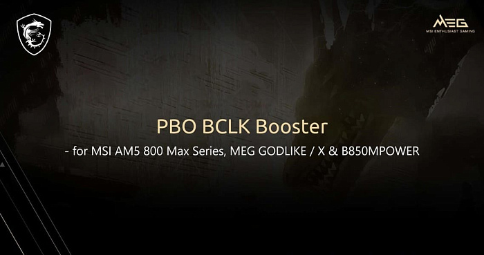 Функция PBO BCLK Booster от MSI повышает производительность процессоров до 15%