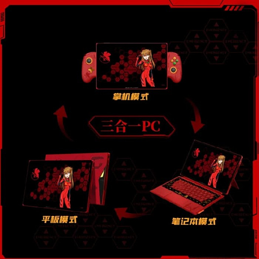 КПК Onexplayer X1 Pro доступен с Intel Core Ultra 7 255H