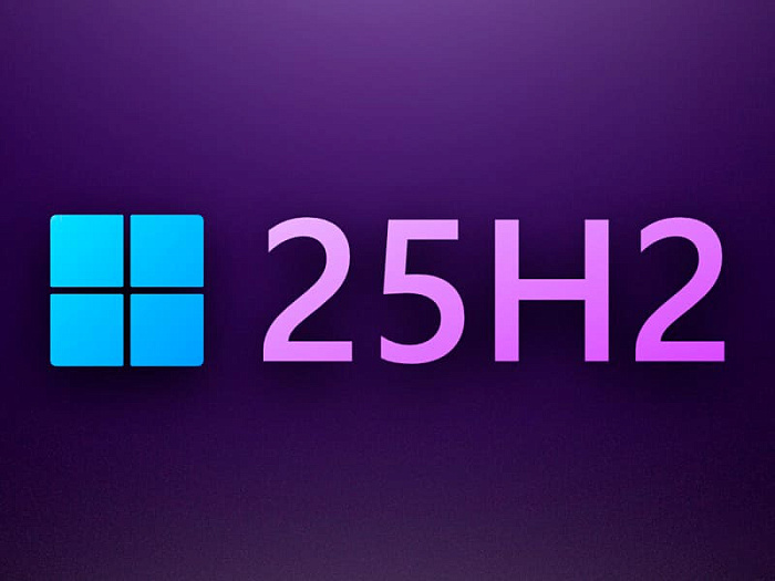 Windows 11 25H2 получит встроенную функцию проверки скорости Интернета