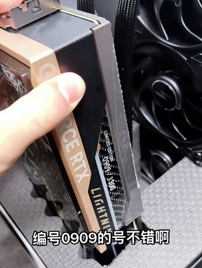 MSI реализовала для китайского рынка RTX 5090D v2 Lightning Z с урезанной памятью