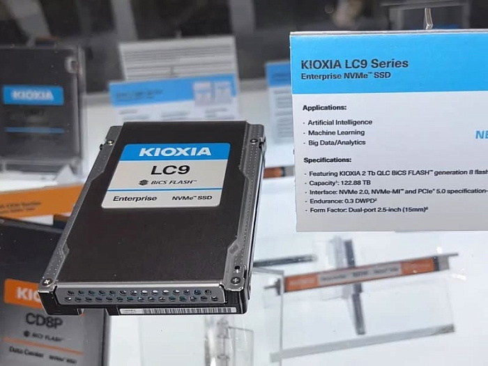 KIOXIA раскрыла больше подробностей о накопителе LC9 объёмом 122 Тбайта