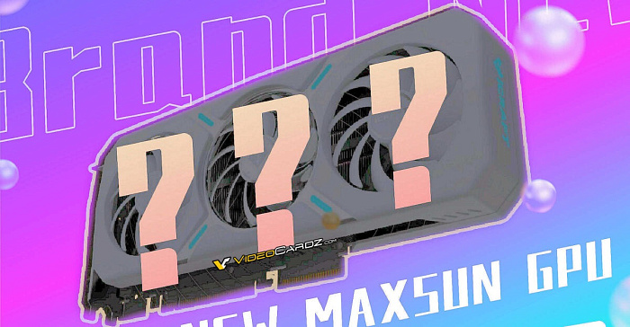 MaxSun тизерит видеокарту Arc Battlemage со скрытым разъемом питания