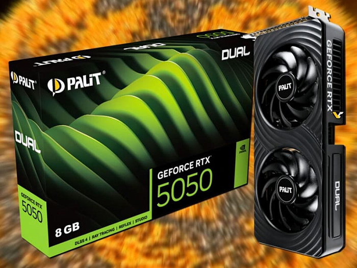 Возможности NVIDIA GeForce RTX 5050 были замечены в FurMark