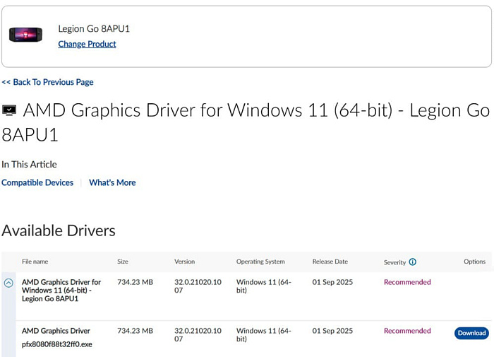 Lenovo отрицает прекращение поддержки консоли Legion Go на Ryzen Z1 Extreme