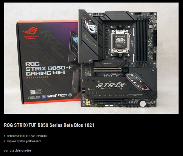 ASUS выпустила бета-прошивки для плат AMD AM5 с технологией AI Cache Boost