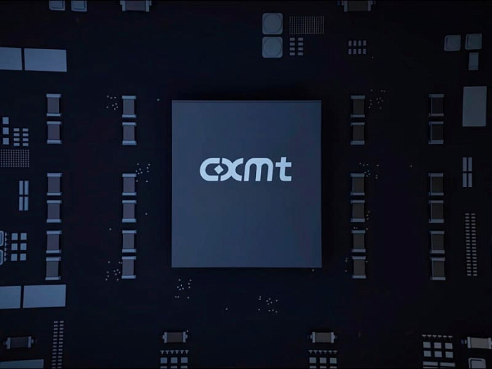 Китайская CXMT начала поставки образцов памяти HBM3 для Huawei Китайская CXMT начала поставки образцов памяти HBM3 для Huawei
