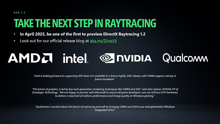 DirectX Raytracing 1.2 предлагает повышение производительности трассировки лучей